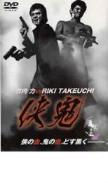 եեɤ㤨֡šDVD 󥿥 ̵פβǤʤ44ߤˤʤޤ