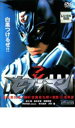 【中古】DVD▼ゼブラーマン レンタル落ち ケース無