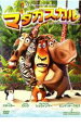 【中古】DVD▼マダガスカル レンタル落ち ケース無