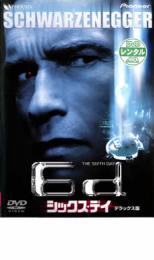 【中古】DVD▼シックス・デイ▽レンタル落ち