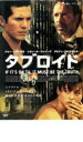 【中古】DVD▼タブロイド レンタル落ち ケース無