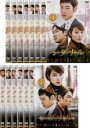 全巻セット【送料無料】【中古】DVD▼シグナル スペシャルエディション(13枚セット)第1話〜第26話 最終 字幕のみ レンタル落ち ケース無