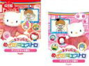 2パック【中古】DVD▼キティパラめざせマエストロ サンリオキャラ検Q(2枚セット) 紅組、白組 レンタル落ち 全2巻 ケース無