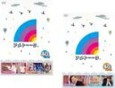2パック【中古】DVD▼アメトーーク 40(2枚セット)ア、メ レンタル落ち 全2巻 ケース無