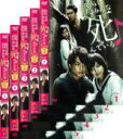 全巻セット【中古】DVD▼僕らはみんな死んでいる(5枚セット)第1話〜第50話 最終 レンタル落ち ケース無