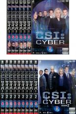 全巻セット【中古】DVD▼CSI:CYBER サイバー(15枚セット)シーズン1、2 レンタル落ち ケース無