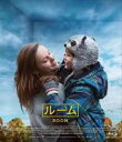 【中古】Blu-ray▼ルーム ブルーレイディスク レンタル落ち ケース無