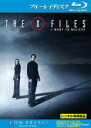 【中古】Blu-ray▼X-ファイル:真実を求めて ブルーレイディスク レンタル落ち ケース無