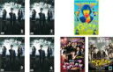 全巻セット【送料無料】【中古】DVD▼みんな!エスパーだよ!(7枚セット)TV版 全4巻 + 番外編 + 欲望だらけのラブ・ウォーズ + 映画 レンタル落ち ケ...