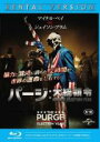 【バーゲンセール】【中古】Blu-ray