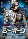 【中古】DVD▼シーボーグ 字幕のみ レンタル落ち ケース無