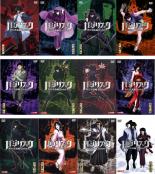 お歳暮 全巻セット 送料無料 Dvd バジリスク 甲賀忍法帖 12枚セット 第1話 第24話 最終 レンタル落ち 人気ブランド Www Ugtu Net お歳暮 全巻セット 送料無料 Dvd バジリスク 甲賀忍法帖 12枚セット 第1話 第24話 最終 レンタル落ち 人気ブランド Www Ugtu Net