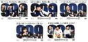 全巻セット【送料無料】【中古】DVD▼99.9 刑事専門弁護士 シーズン2(5枚セット)第1話〜第9話 最終 レンタル落ち ケース無