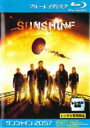 【中古】Blu-ray▼サンシャイン2057 ブルーレイディスク レンタル落ち ケース無