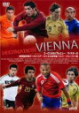 【バーゲンセール】【中古】DVD▼EURO2008 プレビュー ザ・スターズ 欧州選手権オーストリア ...