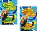 2パック【中古】DVD▼ピンプ・マイ・ライド 車改造大作戦! セカンド・シーズン(2枚セット)1、2 字幕のみ レンタル落ち 全2巻 ケース無
