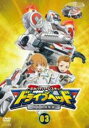【バーゲンセール】【中古】DVD▼トミカハイパーレスキュー ドライブヘッド 機動救急警察 3(第7話〜第9話) レンタル落ち ケース無