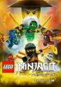 【中古】DVD▼レゴニンジャゴー よみがえりの日編 レンタル落ち ケース無