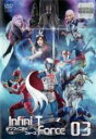 【中古】DVD▼Infini T Force インフィニティ フォース 3(第7話〜第9話) レンタル落ち ケース無
