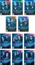 全巻セット【中古】DVD▼コンティニアム CPS特捜班(11枚セット)シーズン1、2 レンタル落ち ケース無