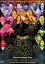 【中古】DVD▼ゴッドタン お笑いダークサイドパック マジギライ芸人VS腐り芸人VSエロ芸人 レンタル落ち ケース無 1,430円