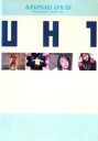 【中古】DVD▼UTADA HIKARU 宇多田ヒカル SINGLE CLIP COLLECTION 1 ケース無