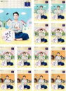 全巻セット【送料無料】【中古】DVD▼連続テレビ小説 とと姉ちゃん 完全版(13枚セット)第1話〜第26話 最終 レンタル落ち ケース無