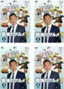 全巻セット【送料無料】【中古】DVD▼孤独のグルメ Season7 シーズン(4枚セット)第1話〜第12話 最終 + 大晦日スペシャル レンタル落ち ケース無