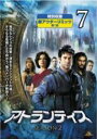 【中古】DVD▼アトランティス シーズン2 Vol.7(第19話、最終 第20話) レンタル落ち ケース無