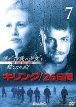 【バーゲンセール】【中古】DVD▼キ