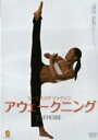 【中古】DVD▼ユーコ スミダ ジャクソン アウェークニング エクササイズ レンタル落ち ケース無