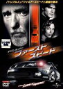 【中古】DVD▼ファースト・スピード