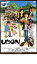 【中古】DVD▼UDON レンタル落ち ケース無 309円