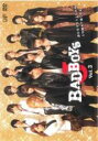 【中古】DVD▼BAD BOYS J 3(第7話〜第9話) レンタル落ち ケース無
