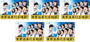 全巻セット【送料無料】【中古】DVD▼表参道高校合唱部(5枚セット)第1話～第10話 最終 レンタル落ち ケース無