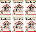 全巻セット【中古】DVD▼獣医さん、事件ですよ(6枚セット)第1話〜第12話 最終 レンタル落ち ケース無