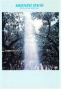 【中古】DVD▼ACIDMAN scene of 創 ケース無