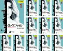 全巻セット【中古】DVD▼グレイズ・アナトミー シーズン13(12枚セット)第1話〜第24話 最終 レンタル落ち ケース無