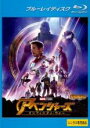 【中古】Blu-ray▼アベンジャーズ インフィニティ・ウォー ブルーレイディスク レンタル落ち ケース無