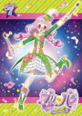 【バーゲンセール】【中古】DVD▼プリパラ Season2 theater.7(第25話〜第28話) レンタル落ち ケース無