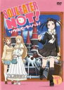 【バーゲンセール】【中古】DVD▼ソウルイーターノット! 1(第1話、第2話) レンタル落ち ケース無