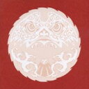 【中古】CD▼日本#5 通常盤 レンタル落ち ケース無