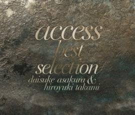 【中古】CD▼access best selection 通常盤 3CD▽レンタル落ち