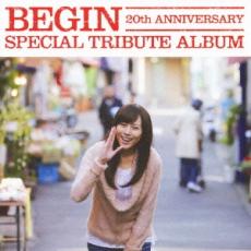 【中古】CD▼BEGIN 20th アニバーサリー SPECIAL TRIBUTE ALBUM スペシャル トリビュート アルバム