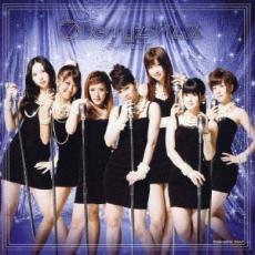 【中古】CD▼7 Berryz タイムス 通常盤