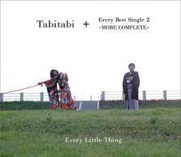 【中古】CD▼Tabitabi+Every Best Single 2 MORE COMPLETE 通常盤 6CD▽レンタル落ち