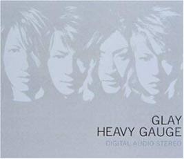 【送料無料】【中古】CD▼HEAVY GAUGE