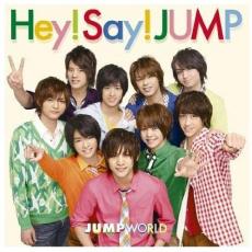 【中古】CD▼JUMP WORLD CD+DVD 初回限定盤▽レンタル落ち