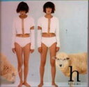 【中古】CD▼h レンタル落ち ケース無