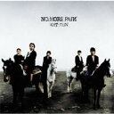 【送料無料】【中古】CD▼NO MORE PAIИ 通常盤